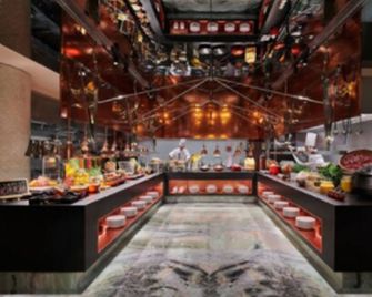 Mumian Beijing Daxing International Airport - Langfang - Bar