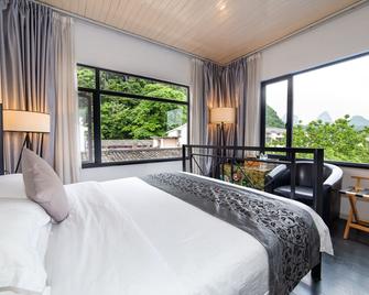 Humble Inn Boutique Residence - Guilin - Bedroom