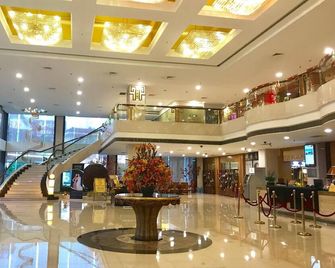 Chaozhou Hotel - Chaozhou - Ingresso