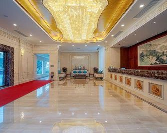 Hunan Hotel - Changsha - Lobby