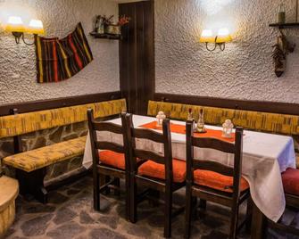 Aneli Hotel - Bansko
