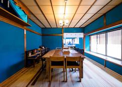 Fujisan-Kingyo - Fujikawaguchiko - Dining room