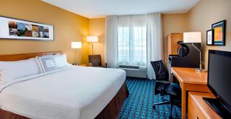 Fairfield Inn & Suites by Marriott Merrillville - Merrillville - Phòng ngủ
