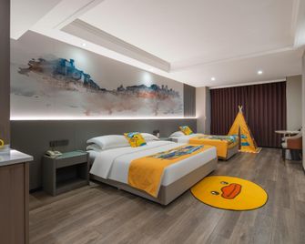 Yancheng Lido Boutique Hotel (Yancheng Railway Station Baolong Plaza Branch) - Yancheng - Camera da letto