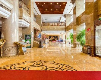 Yuandu Hotel - Jinzhou - Lobby