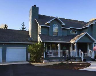 Lakeside Retreat On Cove Bay - Perfect For Families! - Onamia - Building