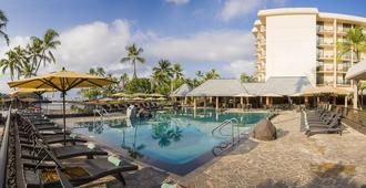 Courtyard by Marriott King Kamehameha's Kona Beach Hotel - Kailua-Kona