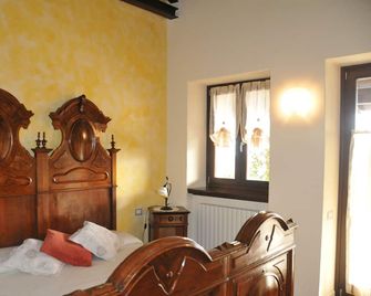 Agriturismo Marco - Bergamo