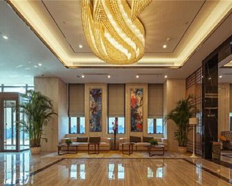 Metropolo Nanjing South Railway Station Hotel - Nankín - Recepción