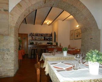 Agriturismo La Ginestrella - Perugia - Bar