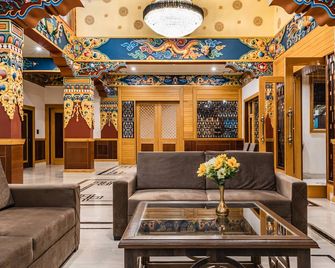 The Gawaling ladakh - Leh - Lobby