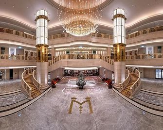 Grand Mayfull Hotel Taipei - Taipei City - Lobby