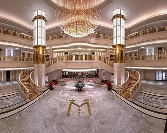 Grand Mayfull Hotel Taipei - טאיפיי - לובי