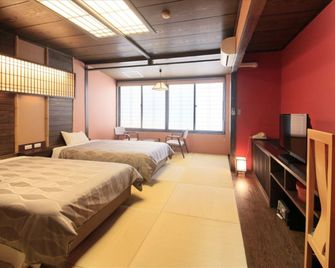 Saikatei Jidaiya - Kaminoyama - Slaapkamer