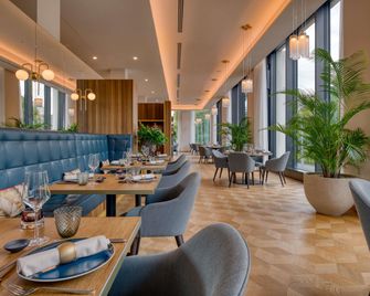 Mövenpick Hotel Basel - באזל - מסעדה