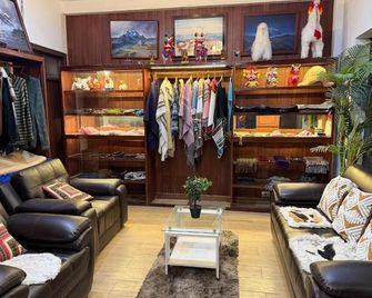 Hotel Camino Real Puno - Puno