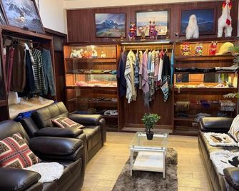 Camino Real Turistico - Puno