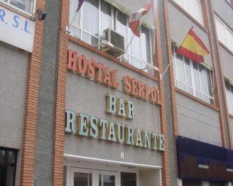 Hostal Serpol - Palencia - Gebouw