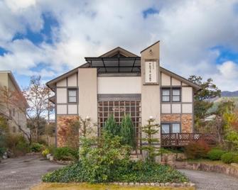 Alvilla Omi Maiko - Ōtsu - Building