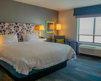 Hampton Inn by Hilton Wabash - Wabash - Bedroom