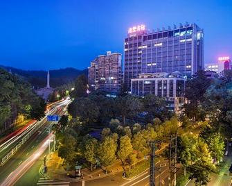 Xiamen Bailu Hotel - Xiamen - Building