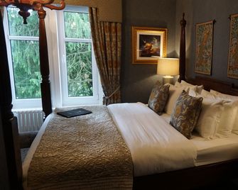 Ivybank Lodge - Blairgowrie - Chambre