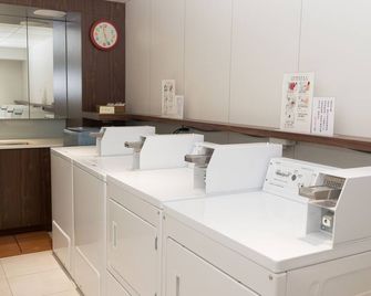 Bowa Hotel Penghu - Magong City - Lavandería