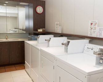 Bowa Hotel Penghu - Magong City - Lavandería