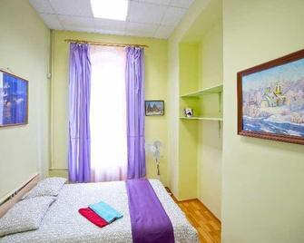 Yaroslav Hostel - Nóvgorod - Habitación