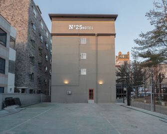 No 25 Iksan Station Branch - Iksan - Building