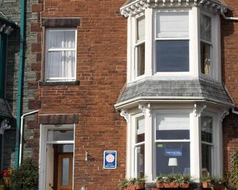 Swiss Court Guest House - Keswick - Rakennus