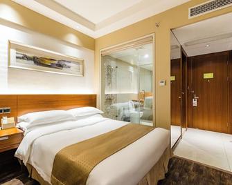 Maixinge Boutique Hotel Chuansha Branch - Shanghai - Bedroom