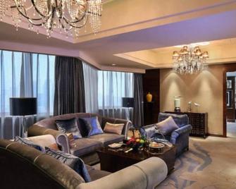 Kunming Haitian Hotel - Kunming - Sala de estar