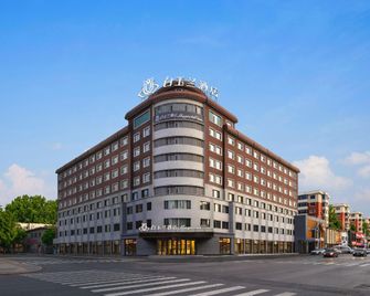 Magnolia Hotel (Shenyang Shengjing Hospital Wanda Plaza Branch) - Shenyang - Gebäude