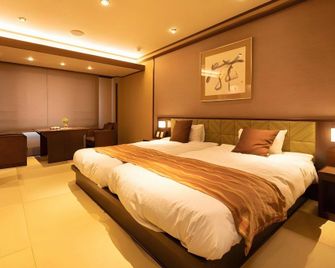 Yu no yado Wadoh - Chichibu - Bedroom