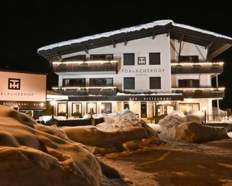 Hotel Toblacherhof - Dobbiaco/Toblach - Building