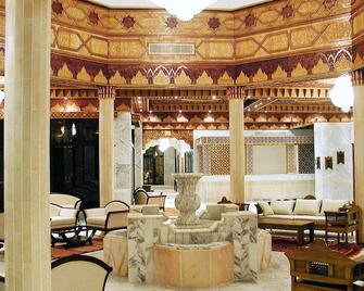 Hotel Gafsa Palace - Gafsa - Recepção