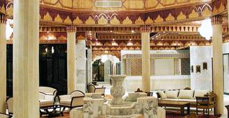 Hotel Gafsa Palace - Gafsa - Front desk