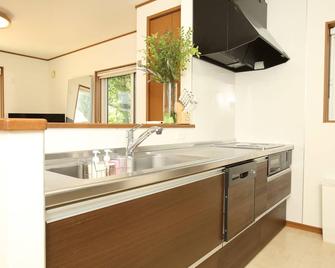 Sonata House Hakuba - Vacation Stay 81087v - Hakuba - Küche