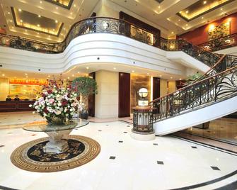 Anting Villa Hotel - שנחאי - לובי