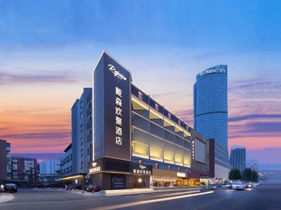 汉庭酒店连云港通灌路店 - 連雲港 - 建築