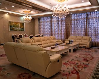 Longzhu Hotel - Zhaoqing - Lounge