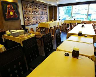 Isehara Green Palace Hotel - Isehara - Restaurant