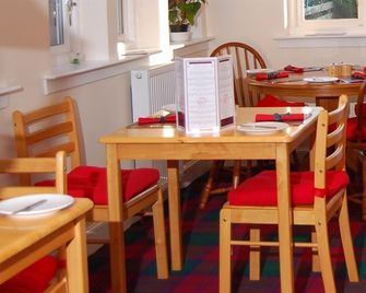 The Old Rectory Inn - Callander - Restaurant