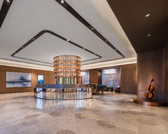 Crystal Orange Shiyan Wanda Plaza - Shiyan - Recepción