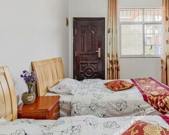 Lushan Jinju Apartment (Lushan Cableway Upper Station) - Jiujiang - Sypialnia