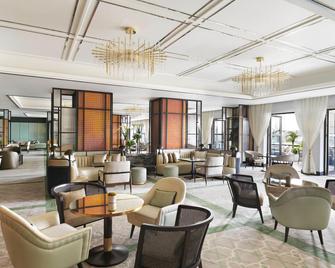 Four Seasons Hotel Amman - Ammán - Lounge