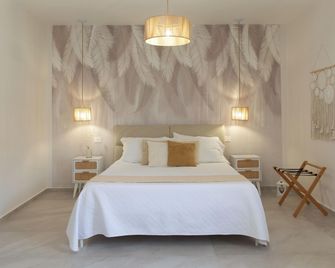 Respira Amalfi Coast - Vietri sul Mare - Sovrum