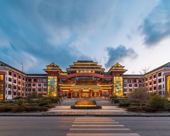 Leishan Hotel - Qiandongnan - Building