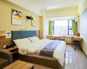7Days Inn Jiaozuo Renmin Road Branch - Jiaozuo - Slaapkamer